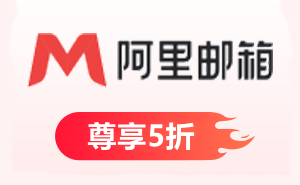 5折.png