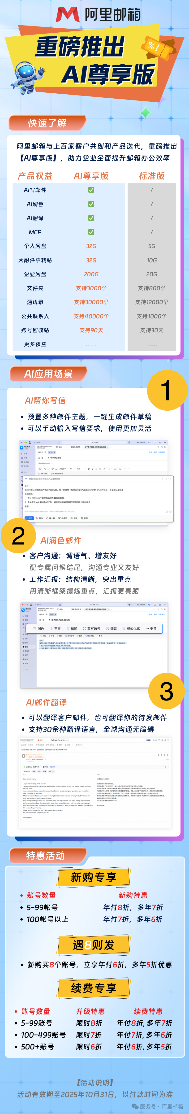 453122b4426aa54e89867a44021454a0.png