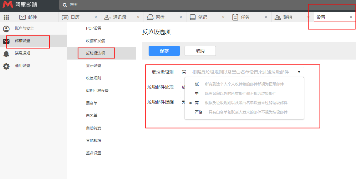 bcadc26cec9cf5a6c4f5775f4ef4d97f_105H62547-2.png