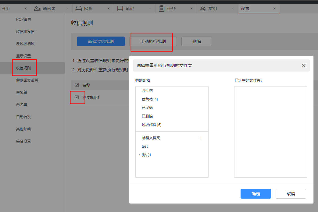 391d9d364c87930f9b96f80b6906fa85_11112L446-0.png